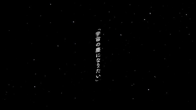 WEB動画「自由に変わろ。松岡茉優の3変化 第三弾ムービー　歌手篇」