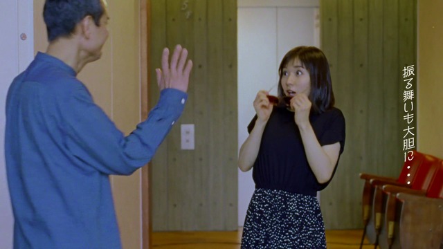 WEB動画「自由に変わろ。松岡茉優の3変化 第三弾ムービー　歌手篇」