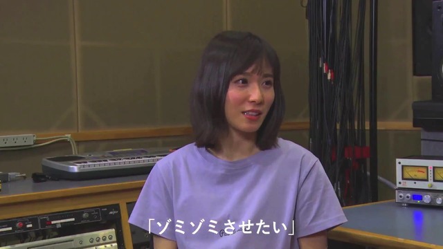 松岡茉優×Chara 対談動画