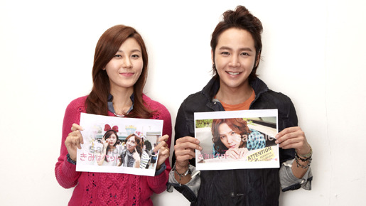 『きみはペット』キム・ハヌル＆チャン・グンソク