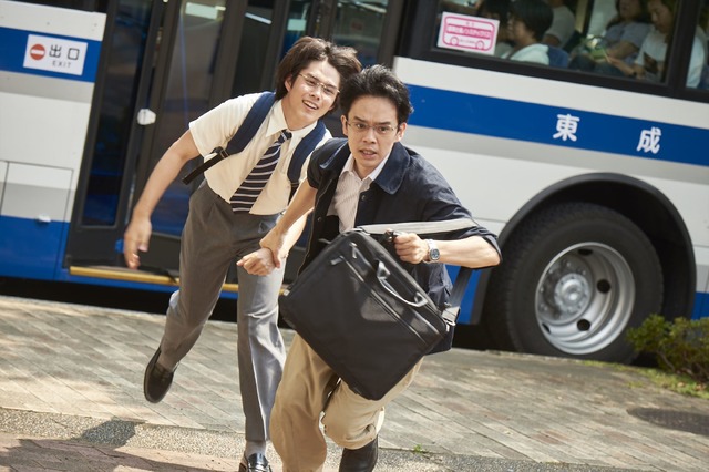 『町田くんの世界』(C)安藤ゆき/集英社 (C)2019 映画「町田くんの世界」製作委員会