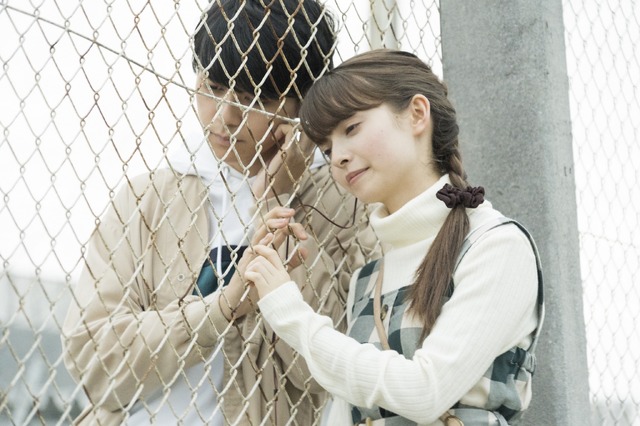 『小さな恋のうた』(C)2019「小さな恋のうた」製作委員会