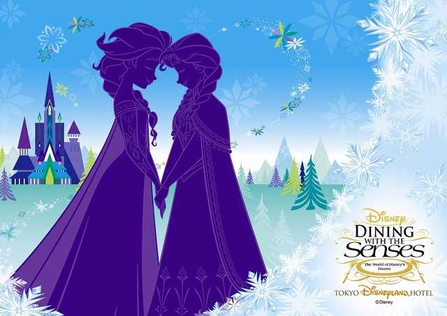 今度は真夏にレリゴー！アナ雪目隠しダイニング再演決定☆(C) Disney