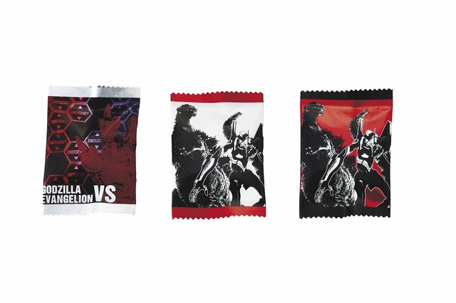 画像提供：ユニバーサル・スタジオ・ジャパン　ゴジラ TM ＆ (C) TOHO CO., LTD.エヴァンゲリオン (C) カラーTM & (C) Universal Studios.All rights reserved.