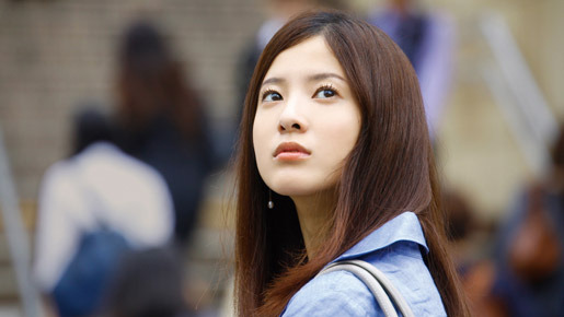 『僕等がいた』 -(C) 2012「僕等がいた」製作委員会　-(C) 2002小畑友紀/小学館