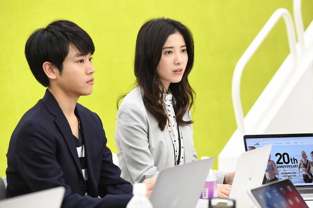 「わたし、定時で帰ります」第5話 (C) TBS