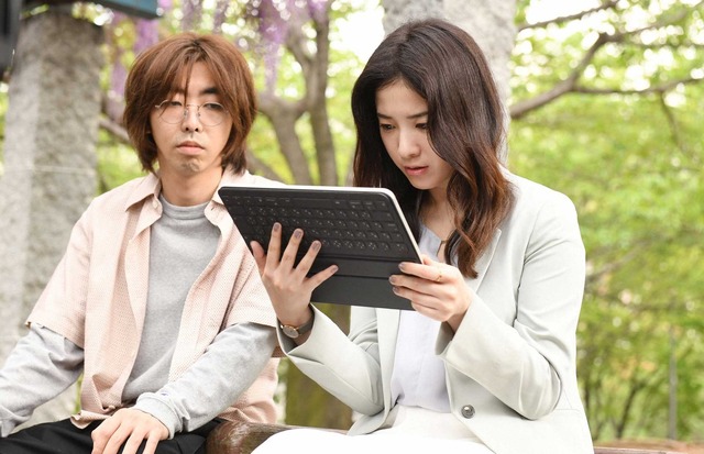 「わたし、定時で帰ります」第5話 (C) TBS