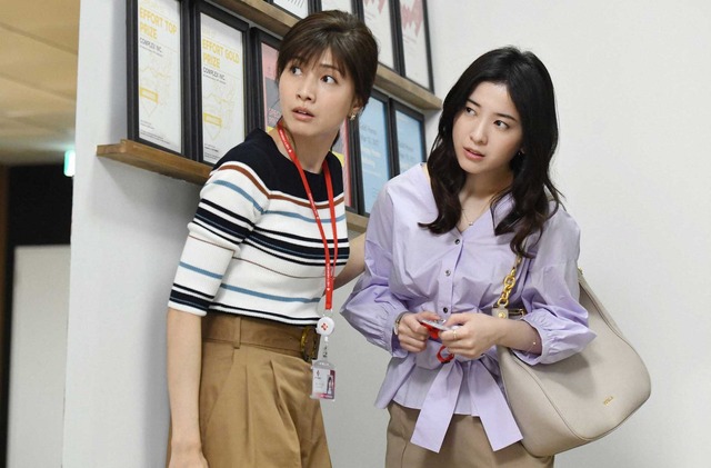 「わたし、定時で帰ります」第5話 (C) TBS