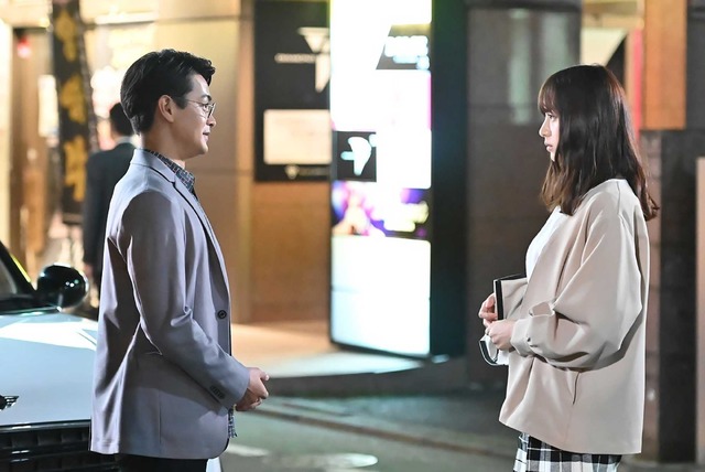 「パーフェクトワールド」第4話 (C) カンテレ