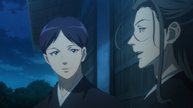 『歎異抄をひらく』