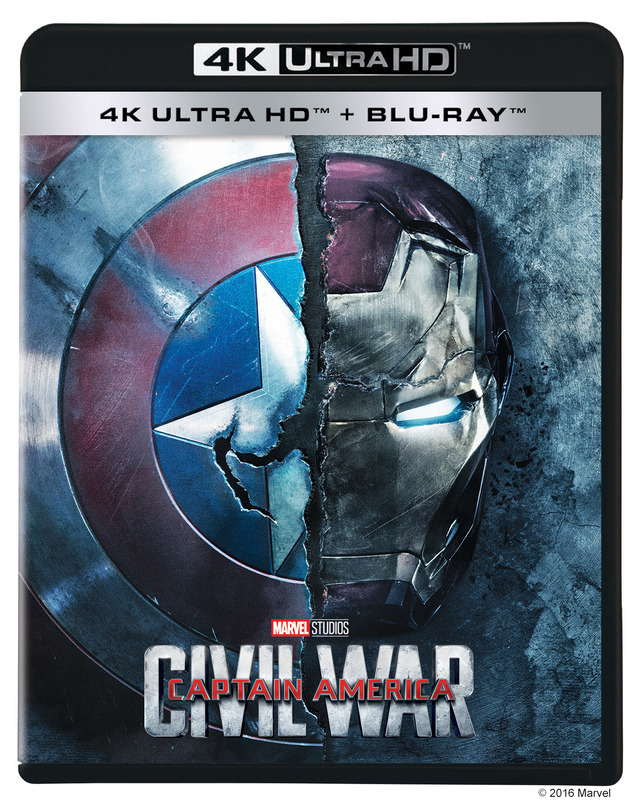 『シビル・ウォー／キャプテン・アメリカ 4K UHD』　（C）2016 MARVEL