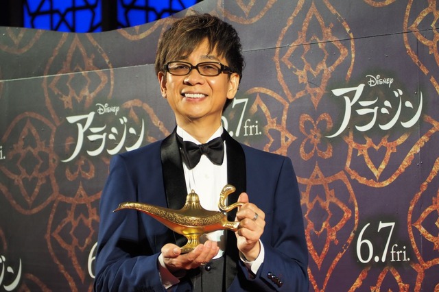 『アラジン』来日マジック・カーペットイベント