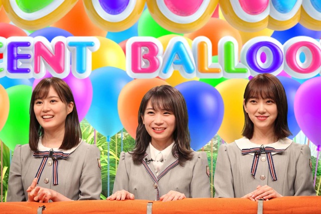 「ネプリーグ」（C)フジテレビ