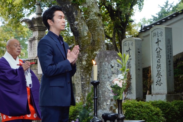 お墓参りの様子／大河ドラマ「麒麟がくる」