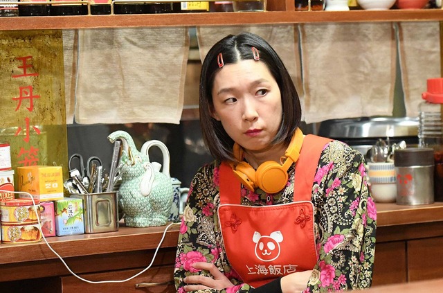 「わたし、定時で帰ります。」第6話 (C) TBS