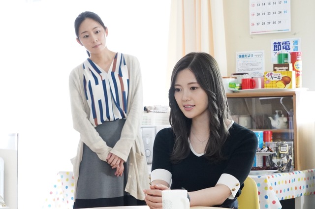 「俺のスカート、どこ行った?」