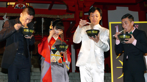 『月光ノ仮面』大ヒット祈願イベント