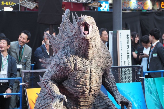 『ゴジラ キング・オブ・モンスターズ』ゴジラカーペットイベント