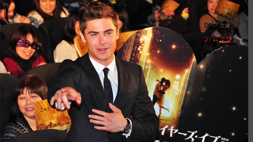 『ニューイヤーズ・イブ』 -(C) 2011 NEW LINE PRODUCTIONS, INC.