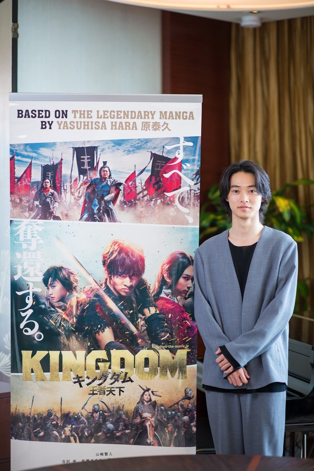 『キングダム』山崎賢人プレミアムイベント・ワールドプレミア上映（C）原泰久／集英社　（C）2019映画「キングダム」製作委員会