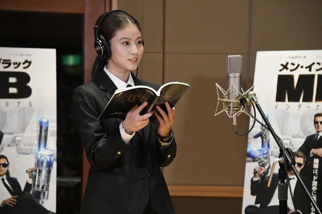 『メン・イン・ブラック：インターナショナル』今田美桜アフレコイベント
