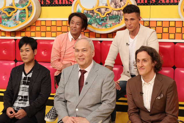 「ネプリーグ」 (C) フジテレビ