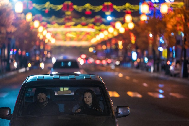 『帰れない二人』　(C) 2018 Xstream Pictures (Beijing) - MK Productions - ARTE France All rights reserved