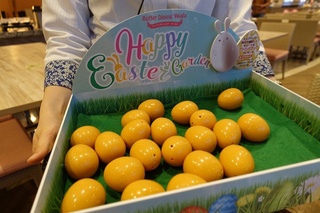 「ザ パーク フロント ホテル アット ユニバーサル・スタジオ・ジャパン」の期間限定メニュー