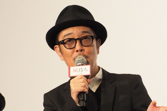 リリー・フランキー／『凪待ち』完成披露試写会