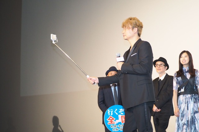 『凪待ち』完成披露試写会