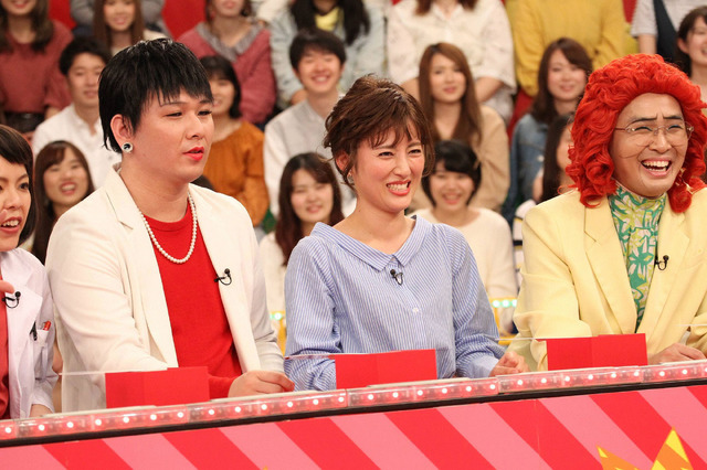 「VS嵐」 (C) フジテレビ