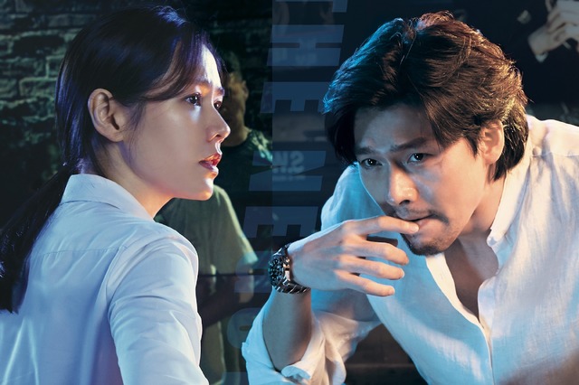 『ザ・ネゴシエーション』　(C) 2018 CJ ENM CORPORATION, JK FILM CO., LTD. ALL RIGHTS RESERVED.