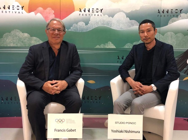 「スタジオポノック」代表、西村義明氏とオリンピック文化遺産財団ディレクター、フランシス・ガベ氏