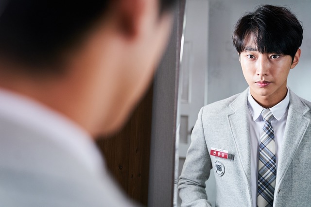 『僕の中のあいつ』（C）The Contents On All Rights Reserved