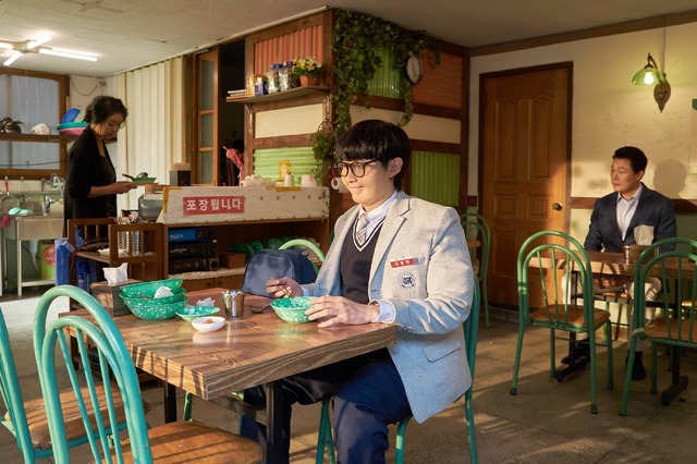 『僕の中のあいつ』（C）The Contents On All Rights Reserved