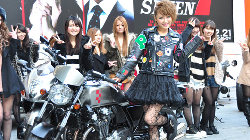 『ワイルド7』宣伝隊長・鈴木奈々イベント