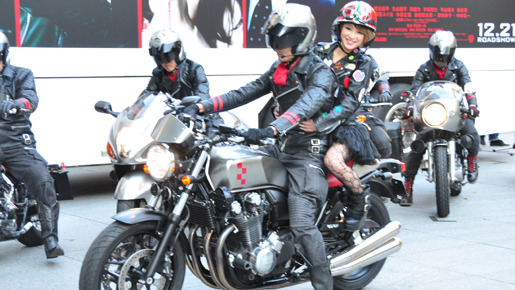 『ワイルド7』宣伝隊長・鈴木奈々イベント