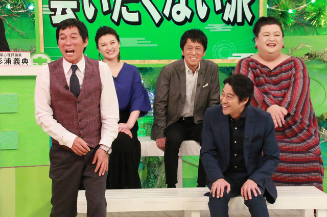 「ホンマでっか！？ＴＶ」 (C) フジテレビ