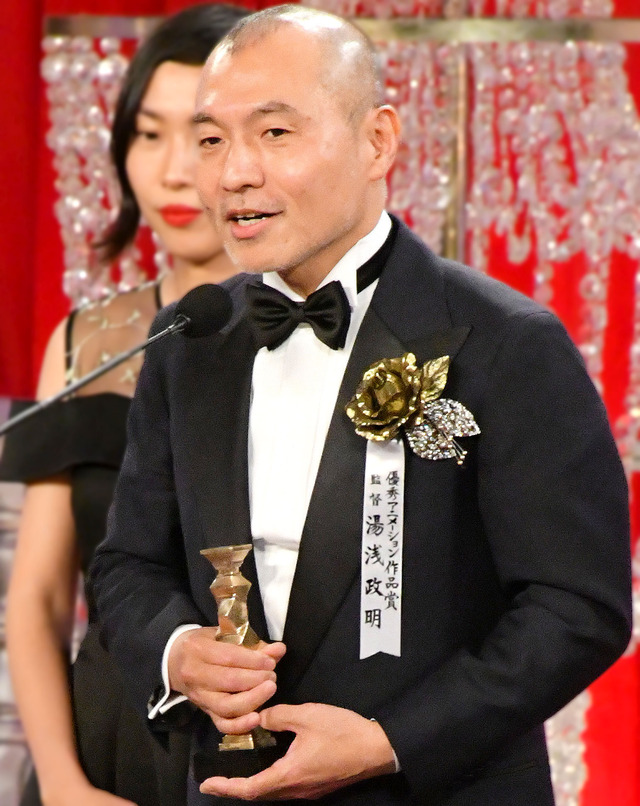 「第41回日本アカデミー賞」最優秀アニメーション作品賞『夜は短し歩けよ乙女』湯浅政明監督