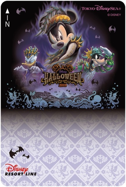 秋の定番☆「ディズニー・ハロウィーン」(C) Disney