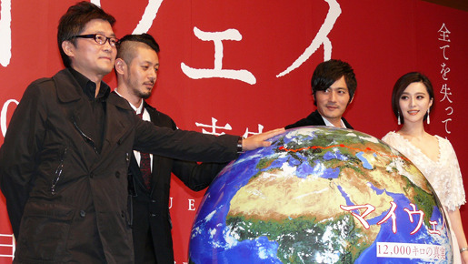 『マイウェイ 12,000キロの真実』完成報告会見