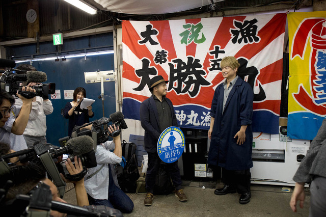 『凪待ち』宮城県塩竈市・完成報告試写会（C）2018「凪待ち」FILM PARTNERS　　