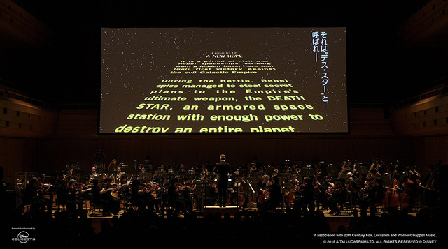 「スター・ウォーズ シネマ・コンサート」2018年の様子　（C） 2019 & TM LUCASFILM LTD. ALL RIGHTS RESERVED （C） DISNEY Presentation licensed by DISNEY CONCERTS in association with 20th   Century Fox, Lucasfilm LTD.and Warner/Chappell Music