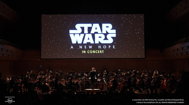 「スター・ウォーズ シネマ・コンサート」2018年の様子　（C） 2019 & TM LUCASFILM LTD. ALL RIGHTS RESERVED （C） DISNEY Presentation licensed by DISNEY CONCERTS in association with 20th   Century Fox, Lucasfilm LTD.and Warner/Chappell Music