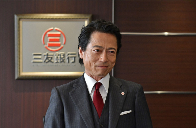 「集団左遷!!」第9話 (C) TBS