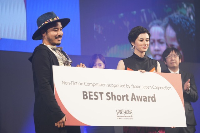 「ショートショート フィルムフェスティバル＆アジア 2019」アワードセレモニー