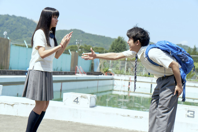 『町田くんの世界』（C）安藤ゆき／集英社　（C）2019 映画「町田くんの世界」製作委員会