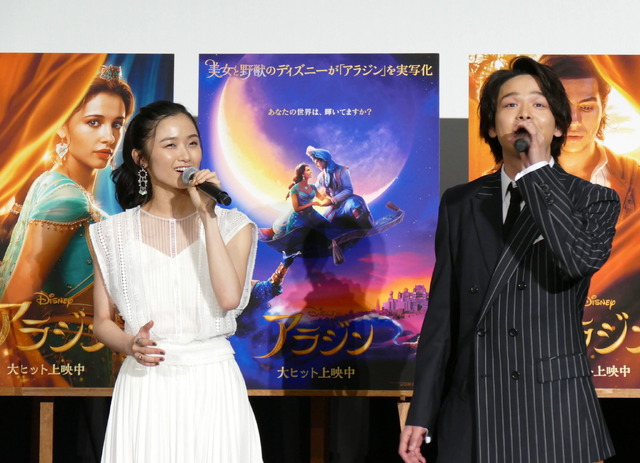 ディズニー映画『アラジン』の大ヒット記念イベント／中村倫也（アラジン役）、木下晴香（ジャスミン役）