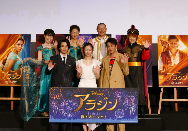 ディズニー映画『アラジン』の大ヒット記念イベント／中村倫也（アラジン役）、木下晴香（ジャスミン役）、北村一輝（ジャファー役）他
