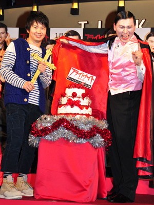 『フライトナイト／恐怖の夜』ヴァンパイア軍団結成式